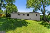 360 Elizabeth Street - Photo 46
