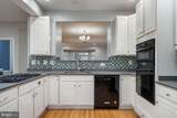8648 Royal Worcester Lane - Photo 16