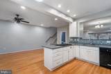 8648 Royal Worcester Lane - Photo 17