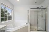 8648 Royal Worcester Lane - Photo 26