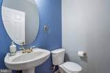 8648 Royal Worcester Lane - Photo 37