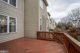 8648 Royal Worcester Lane - Photo 45