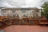 8648 Royal Worcester Lane - Photo 46