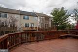 8648 Royal Worcester Lane - Photo 47