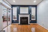 8648 Royal Worcester Lane - Photo 7