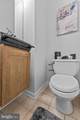 11906 Claridge Road - Photo 11