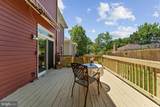 11906 Claridge Road - Photo 27
