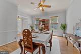 11906 Claridge Road - Photo 4