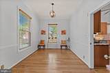 11906 Claridge Road - Photo 5