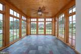 307 Monument Avenue - Photo 14