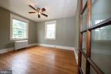 307 Monument Avenue - Photo 15