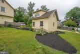307 Monument Avenue - Photo 2