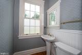 307 Monument Avenue - Photo 23