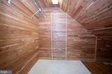 307 Monument Avenue - Photo 24