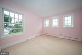 307 Monument Avenue - Photo 28