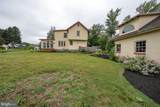 307 Monument Avenue - Photo 3