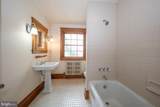 307 Monument Avenue - Photo 30