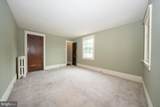 307 Monument Avenue - Photo 31