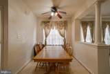 221 Seamaster Road - Photo 29