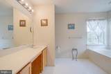 221 Seamaster Road - Photo 41