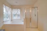 221 Seamaster Road - Photo 42
