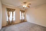 221 Seamaster Road - Photo 49
