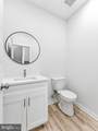 48 Farrier Avenue - Photo 25