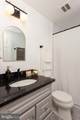 9200 Friar Road - Photo 13