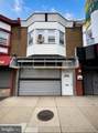 6906 Torresdale Avenue - Photo 1