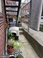 6906 Torresdale Avenue - Photo 14