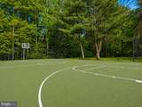 8 Mahon Circle - Photo 46