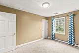333 Newcomer Road - Photo 32