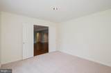 620 Straffan Drive - Photo 21
