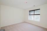 620 Straffan Drive - Photo 22