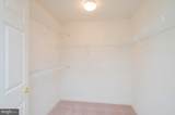 620 Straffan Drive - Photo 27