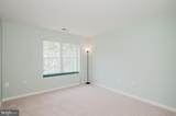 620 Straffan Drive - Photo 30