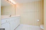 620 Straffan Drive - Photo 33