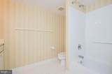 620 Straffan Drive - Photo 34