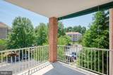 620 Straffan Drive - Photo 38