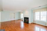 620 Straffan Drive - Photo 6