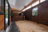 2236 Craigs Store - Photo 51