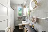 5721 Ridgedale Road - Photo 29