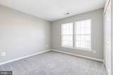3021 Hunting Ridge Drive - Photo 16