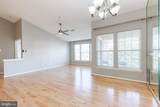 3021 Hunting Ridge Drive - Photo 5