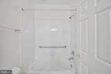 7065 Heritage Hunt Drive - Photo 14