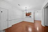7065 Heritage Hunt Drive - Photo 25