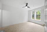 7065 Heritage Hunt Drive - Photo 33