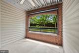 7065 Heritage Hunt Drive - Photo 36
