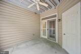 7065 Heritage Hunt Drive - Photo 37