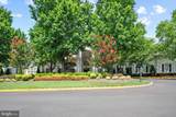 7065 Heritage Hunt Drive - Photo 38